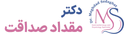 دکتر مقداد صداقت